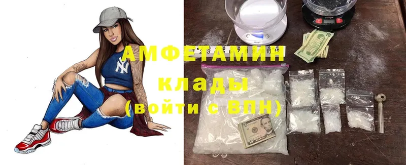 blacksprut ССЫЛКА  Инза  Amphetamine 98% 