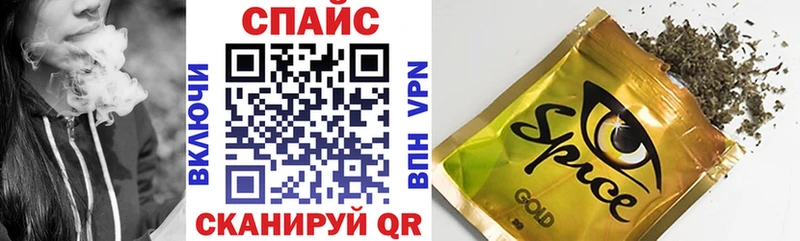наркота  hydra tor  БУТИРАТ оксана  Инза 