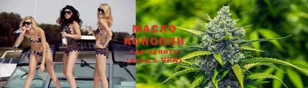 каннабис Переславль-Залесский