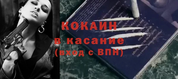 дистиллят марихуана Пересвет