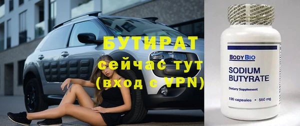 каннабис Переславль-Залесский