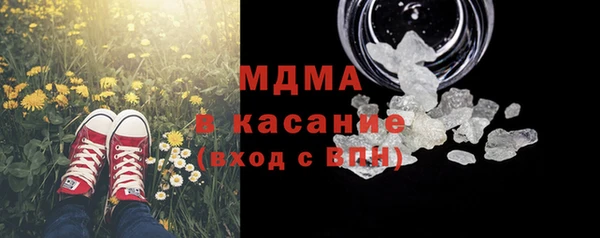 каннабис Переславль-Залесский