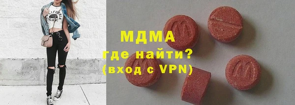 каннабис Переславль-Залесский