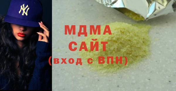 каннабис Переславль-Залесский