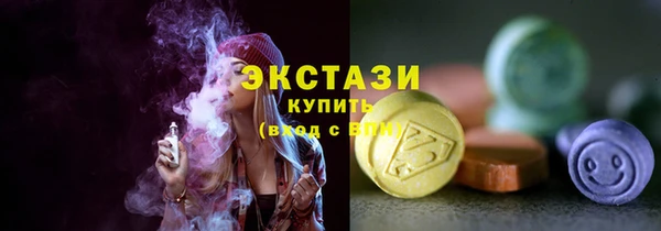 дистиллят марихуана Пересвет
