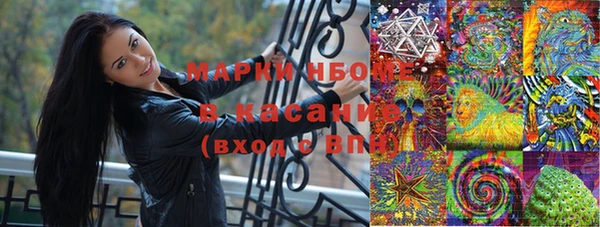дистиллят марихуана Пересвет