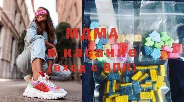 дистиллят марихуана Пересвет