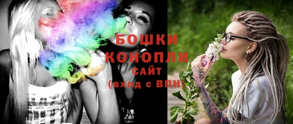 каннабис Переславль-Залесский