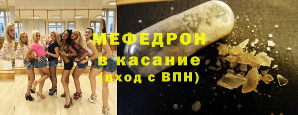 каннабис Переславль-Залесский