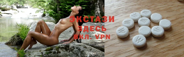 каннабис Переславль-Залесский
