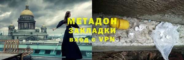 дистиллят марихуана Пересвет