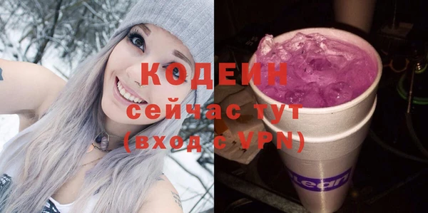 каннабис Переславль-Залесский