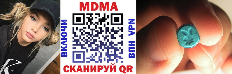 маркетплейс состав  Инза  МДМА кристаллы  купить наркоту 