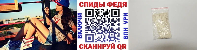 Первитин витя  Инза 