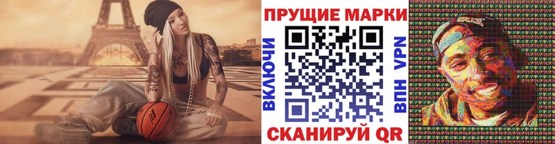 дарк нет клад  Инза  Марки 25I-NBOMe 1,5мг 
