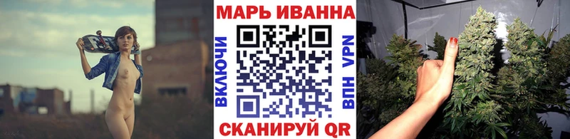 Каннабис Amnesia  Инза 